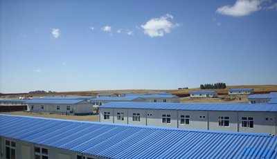 Prefab Sandwich Panel Modular House